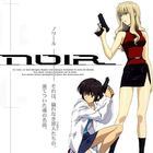 黑街二人组 第01集