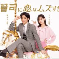 海星的Clutch日记(全集)