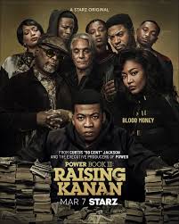 权欲第三章之少年卡南 第四季 第01集